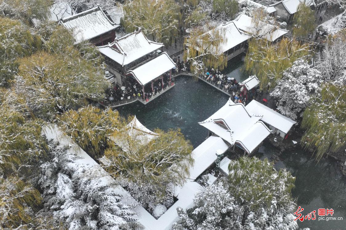 Snowfall reveals winter charm of E China's Shandong