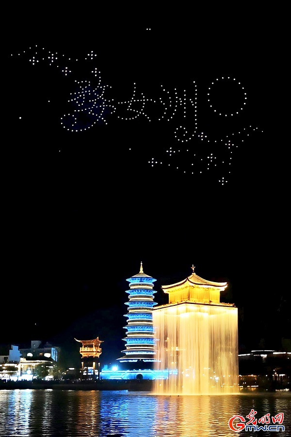 Drone fireworks create dazzling night spectacle over Wunvzhou