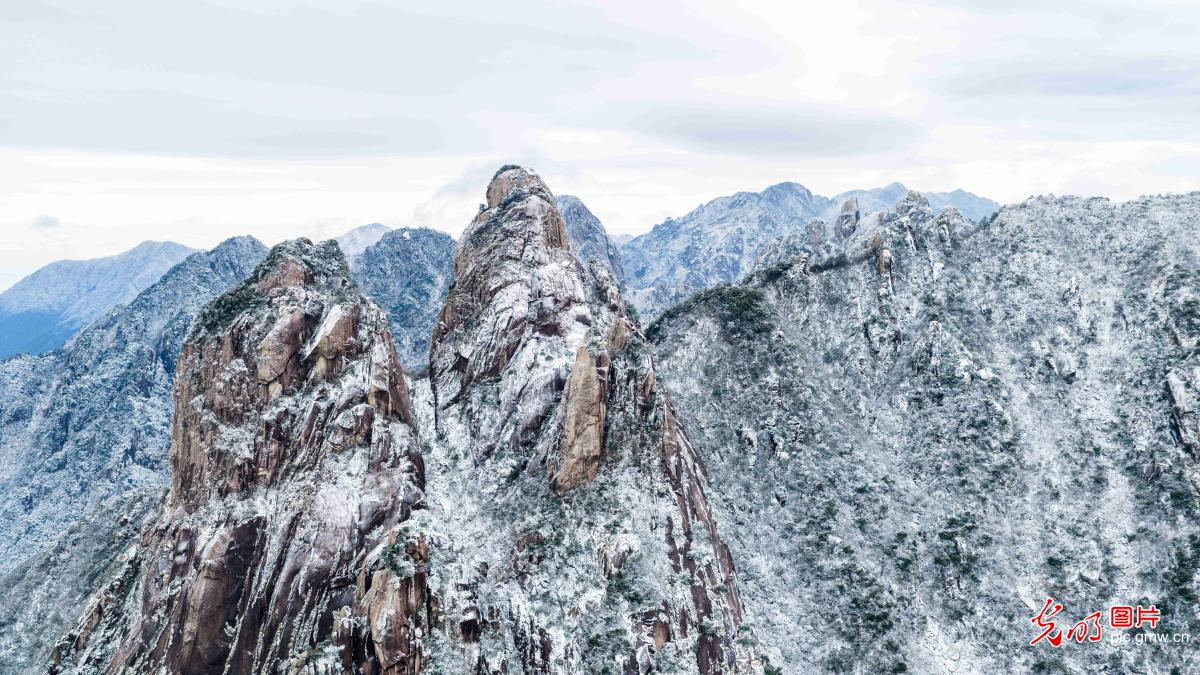 Picturesque Jiuhua Mountain after snowfall