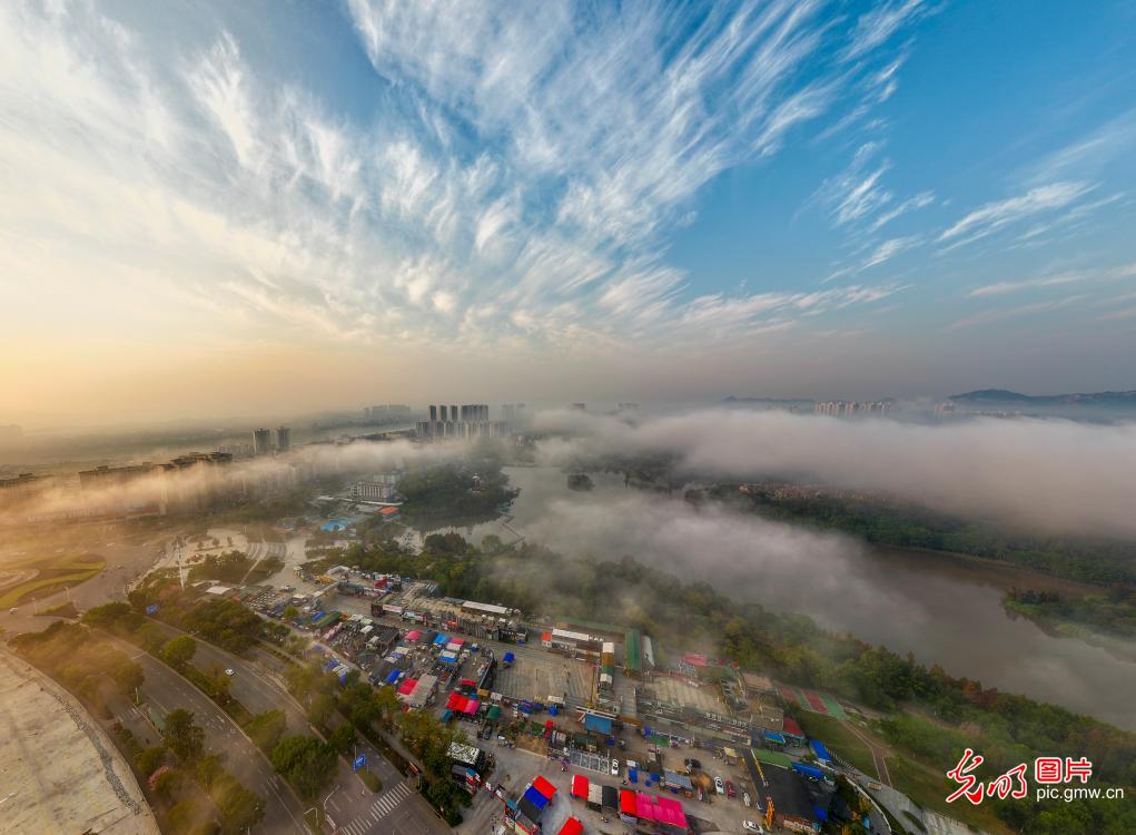 Sea of clouds at winter morning