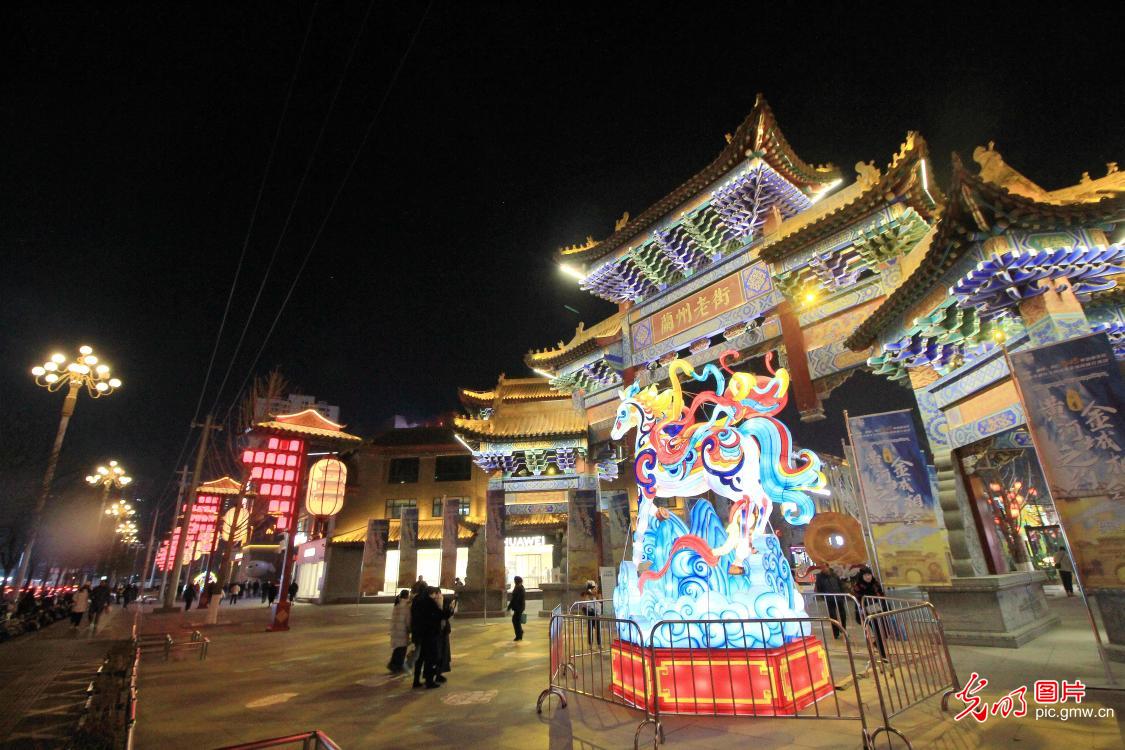 Lantern show displayed in NW China's Gansu