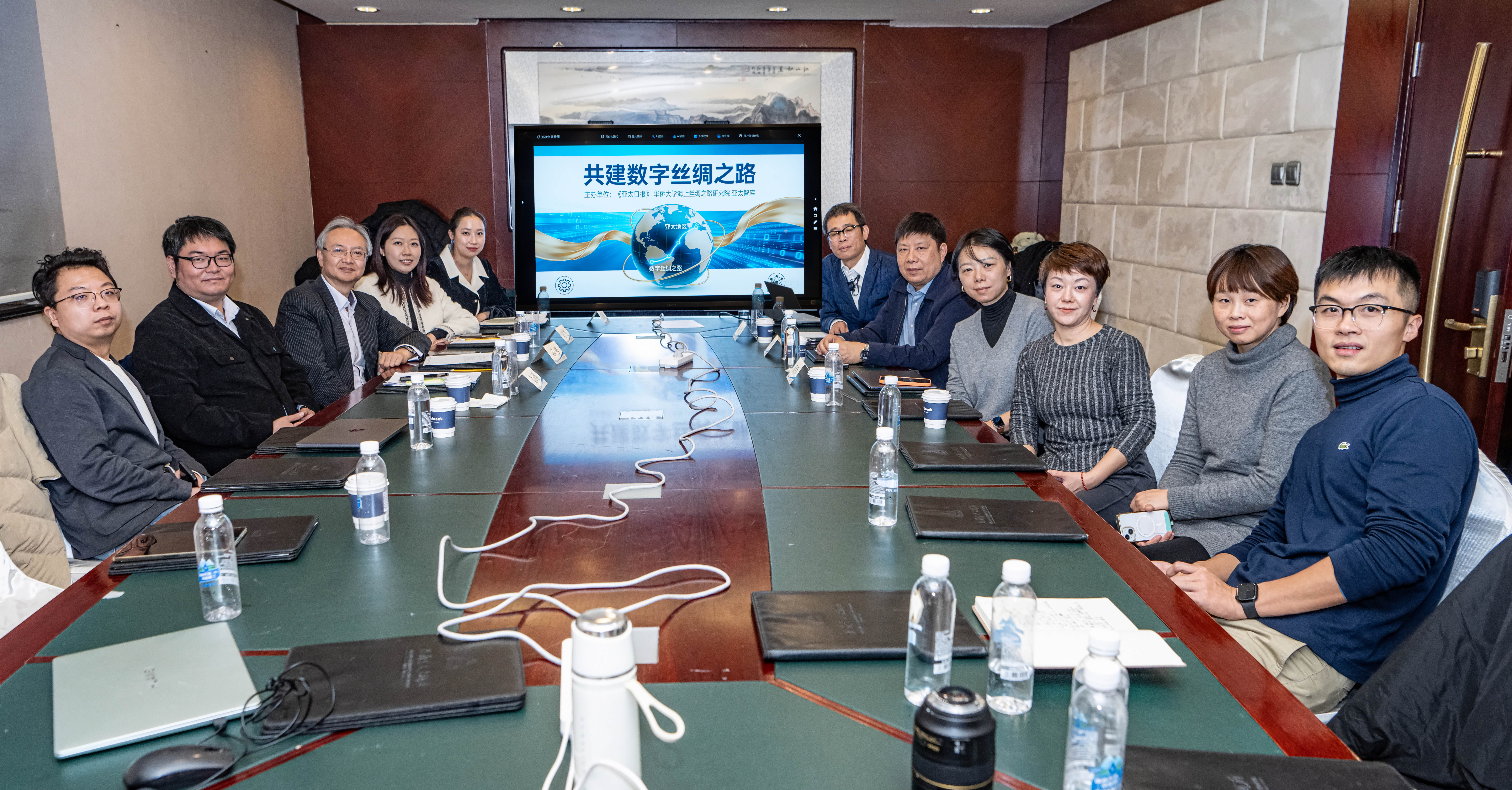 共建“数字丝绸之路”研讨会在京举行 共建“数字丝绸之路”研讨会在京举行