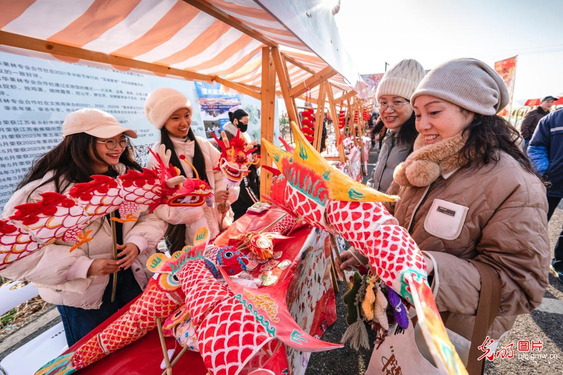 Festive New Year celebration held in Nanjing