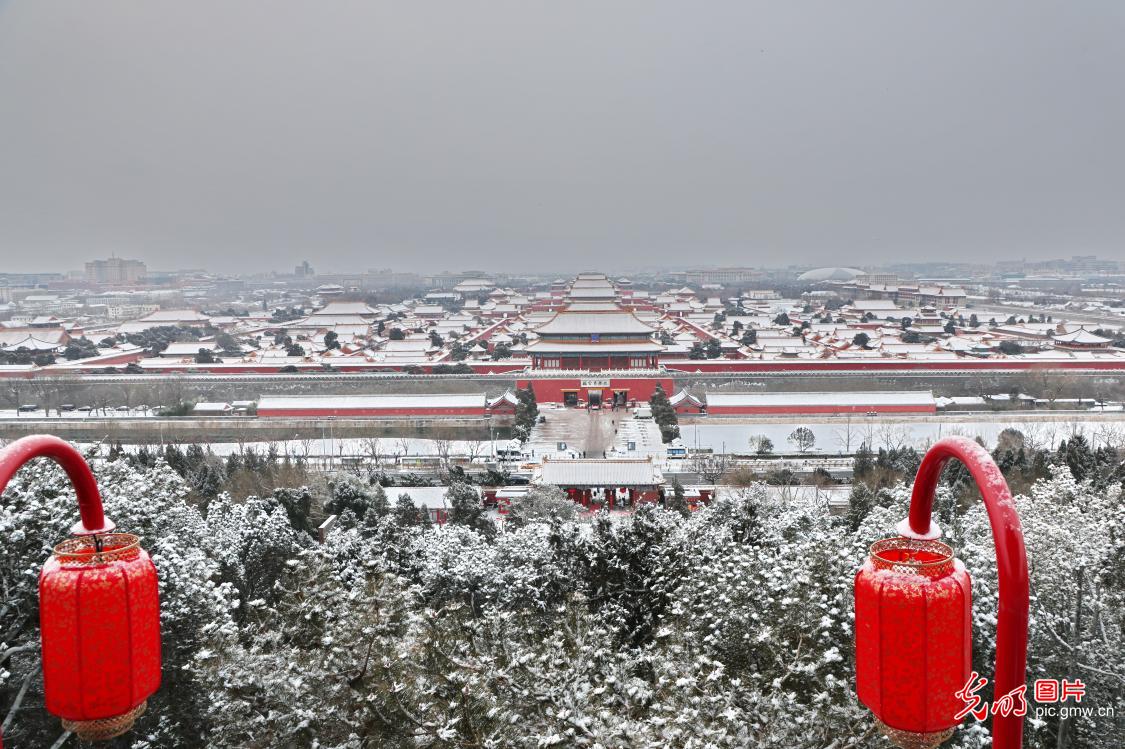 Snow-cleared Forbidden City in Beijing