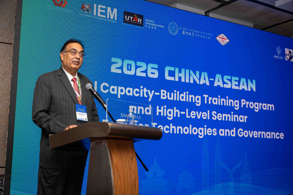 China-ASEAN AI Capacity Building Training Program and High-Level Seminar on Frontier AI Technologies and Governance Opens China-ASEAN AI Capacity Building Training Program and High-Level Seminar on Frontier AI Technologies and Governance Opens