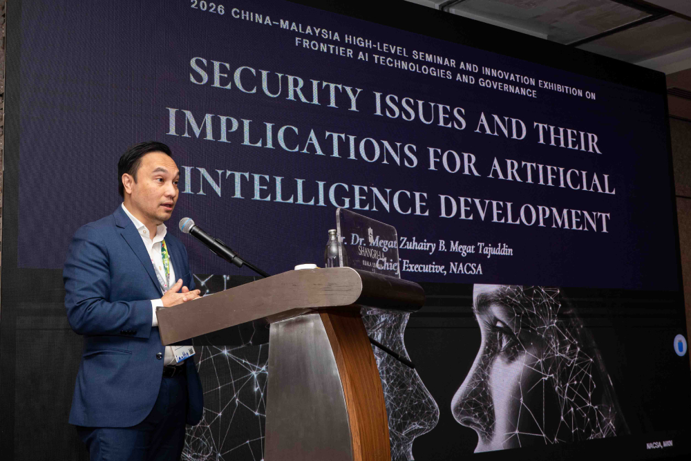 China-ASEAN AI Capacity Building Training Program and High-Level Seminar on Frontier AI Technologies and Governance Opens China-ASEAN AI Capacity Building Training Program and High-Level Seminar on Frontier AI Technologies and Governance Opens
