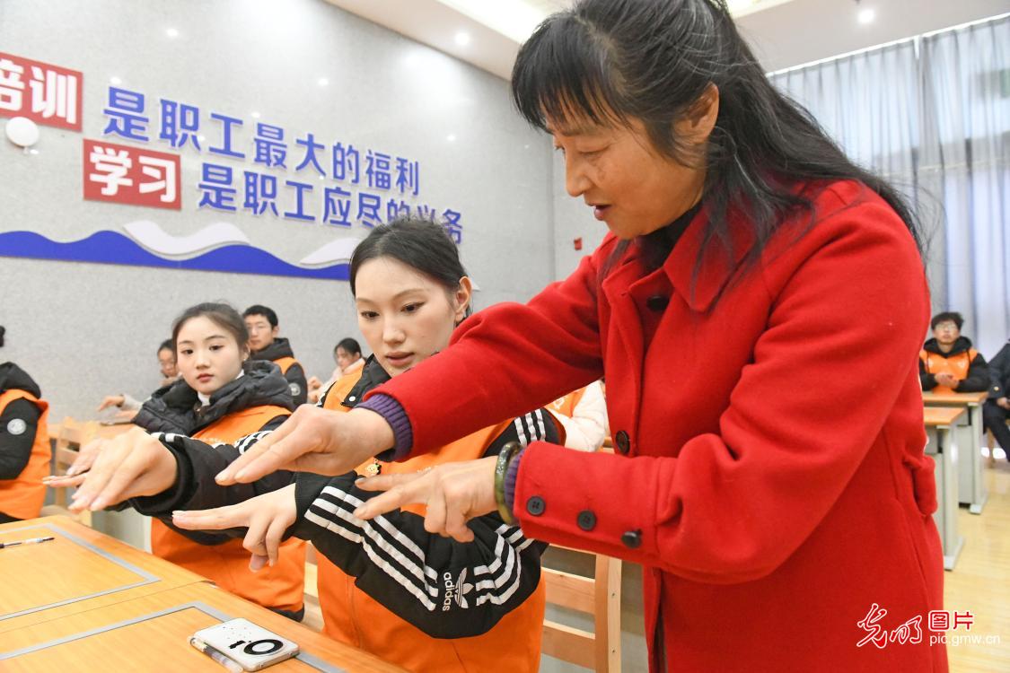 China gears up for 2026 Spring Festival travel rush