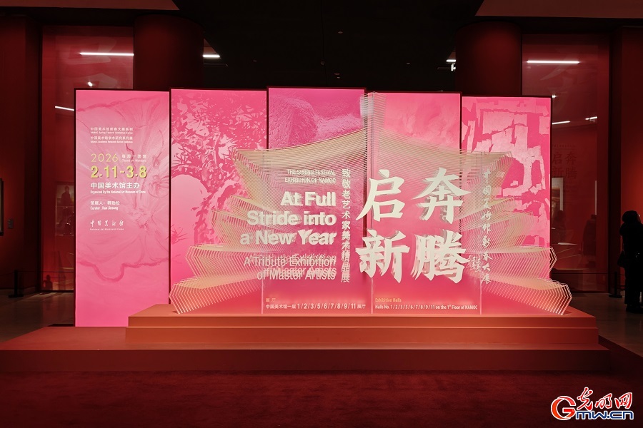 People-oriented exhibition on show in celebration of the&nbsp;Chinese New Year
