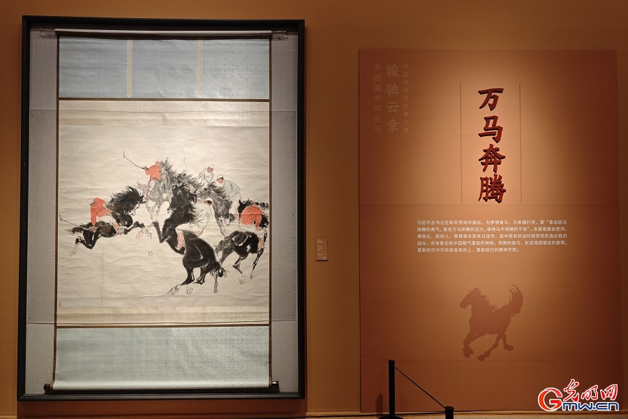 Horse images in Chinese art on display amid Chinese New Year in Beijing Horse images in Chinese art on display amid Chinese New Year in Beijing