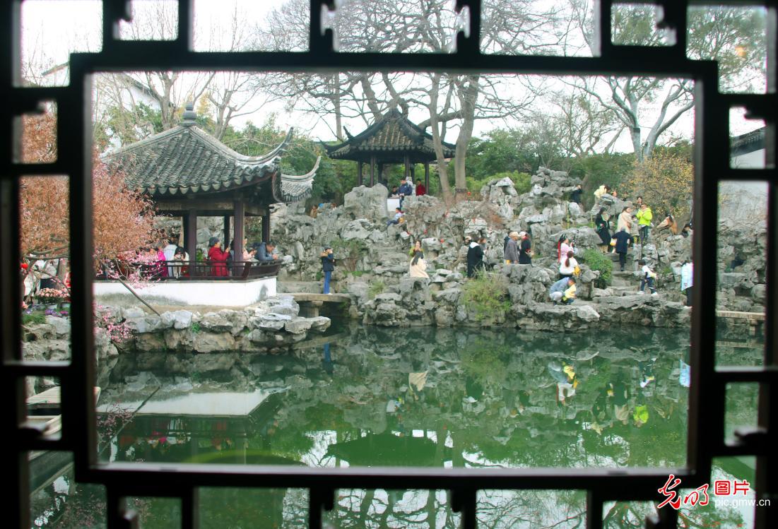 Spring in full bloom at Jiangsu's Yipu Garden