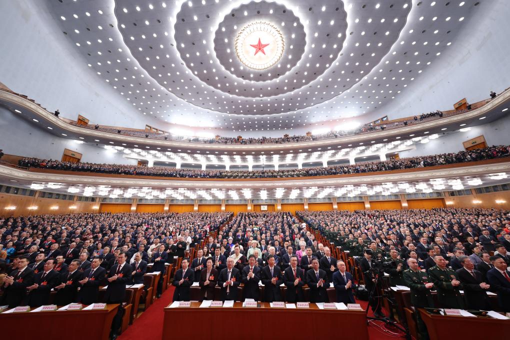 China's top legislature opens annual session