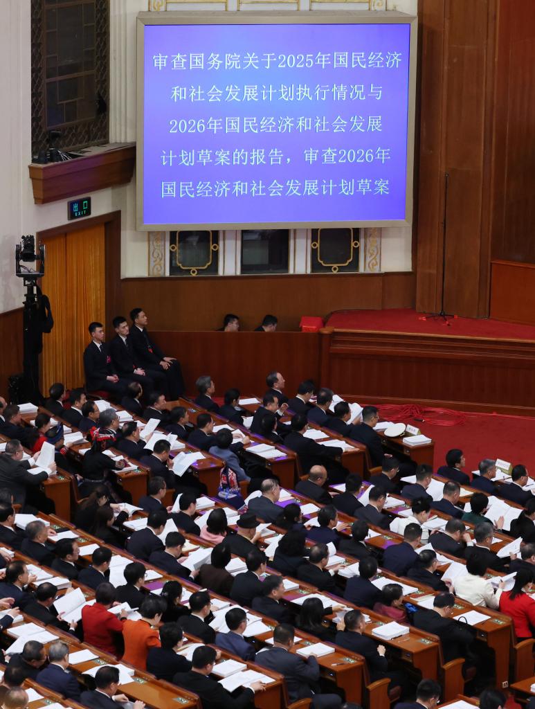 China's top legislature opens annual session