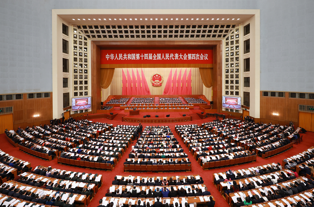 China's top legislature opens annual session