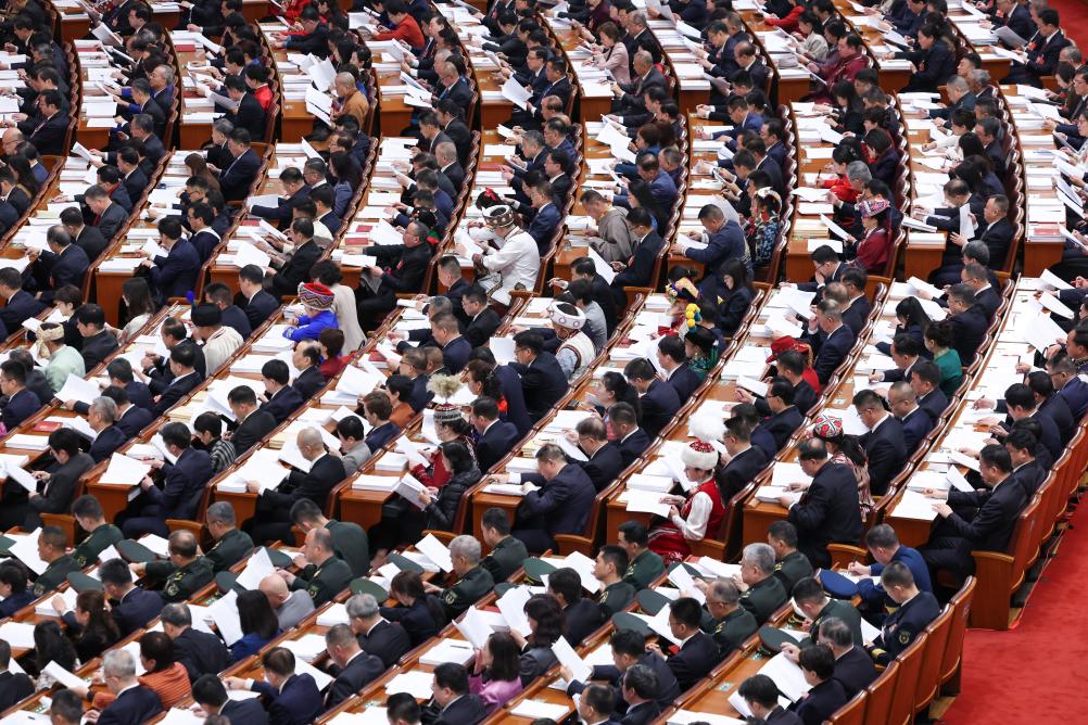 China's top legislature opens annual session