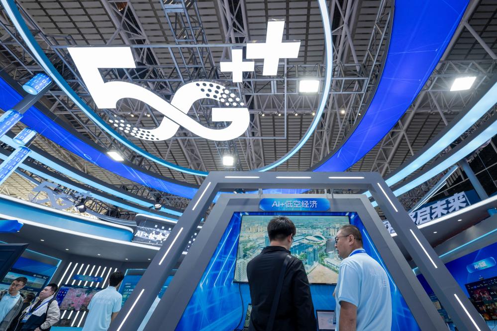 China's AI push shaping a burgeoning