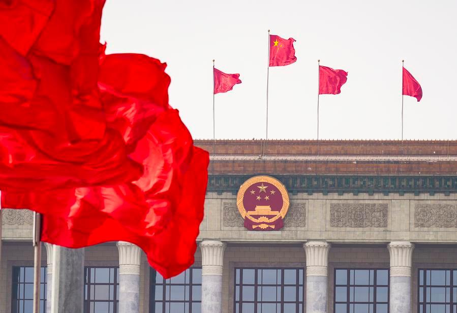 World Insights: China's two sessions highlight innovation, promote shared growth