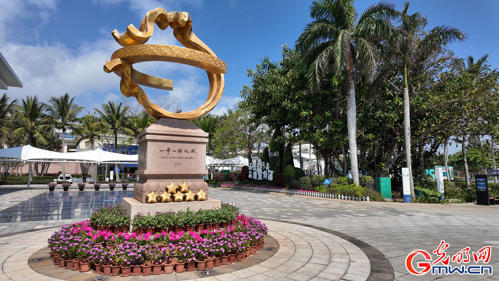 In pics: Preparations for Boao Forum for Asia 2026 in full swing