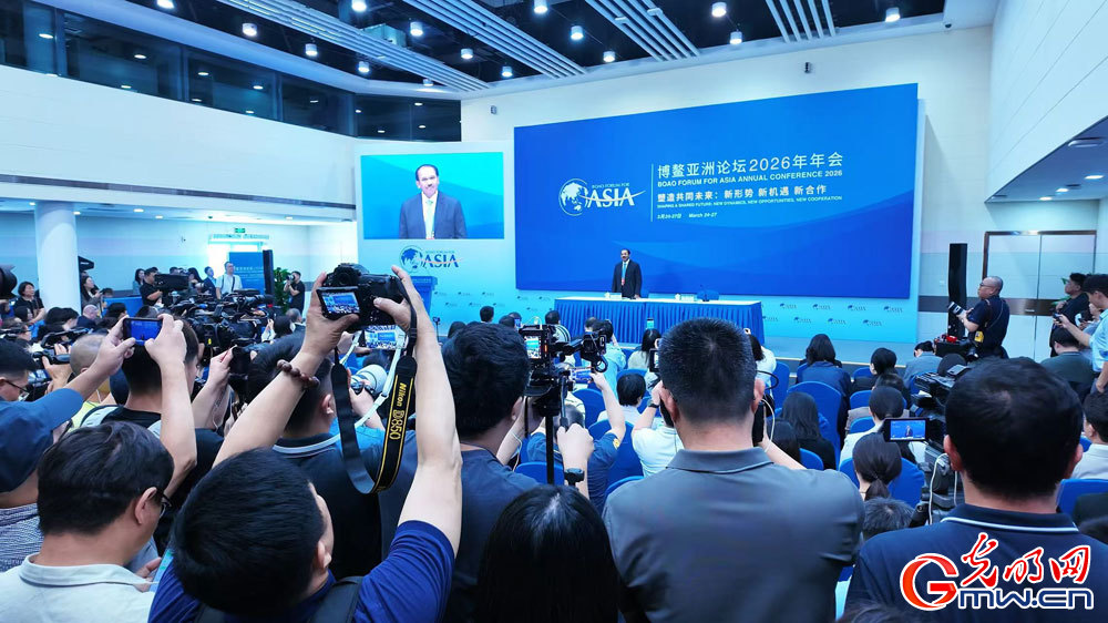 In pics: Highlights of Boao Forum for Asia Annual Conference 2026 In pics: Highlights of Boao Forum for Asia Annual Conference 2026