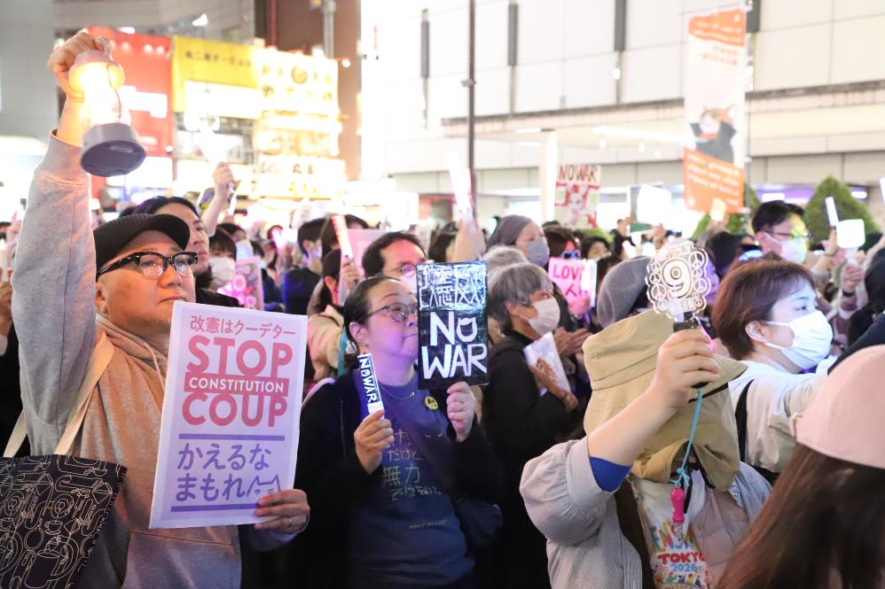 Japan opposition parties, citizens rally against gov't move to ease arms export rules