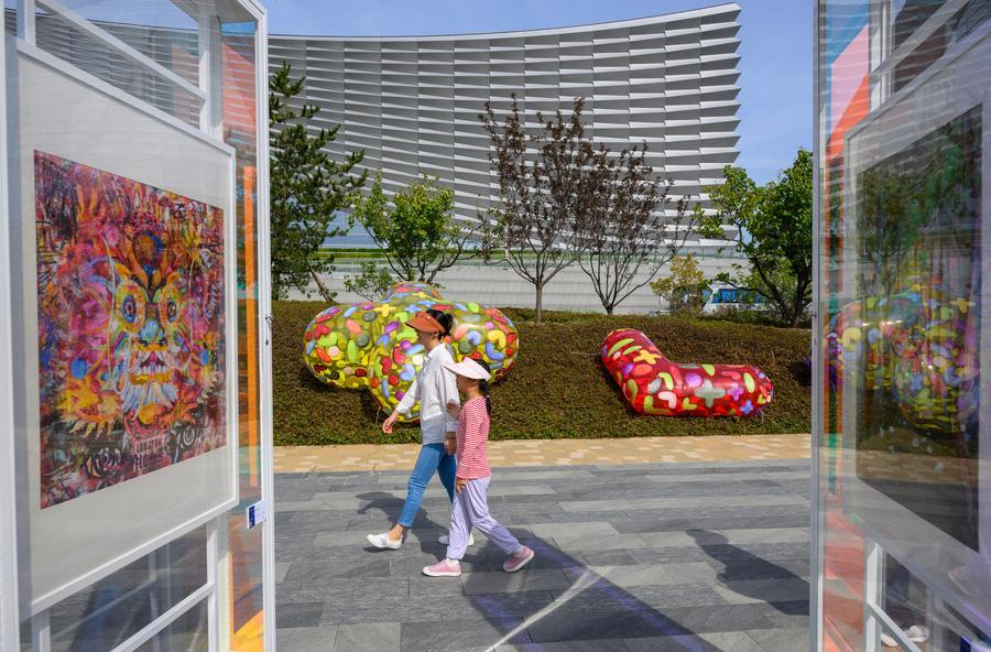 Beijing to build four new urban vitality zones during 2026-2030
