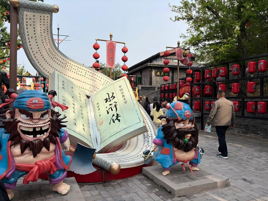 China brings classics to life to attract young readers