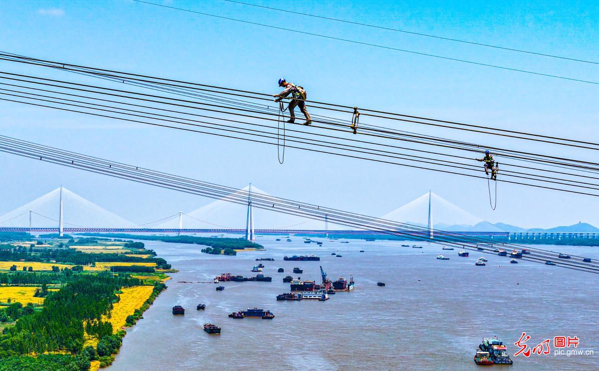Power transmission inspection conducted in E China's Anhui Power transmission inspection conducted in E China's Anhui