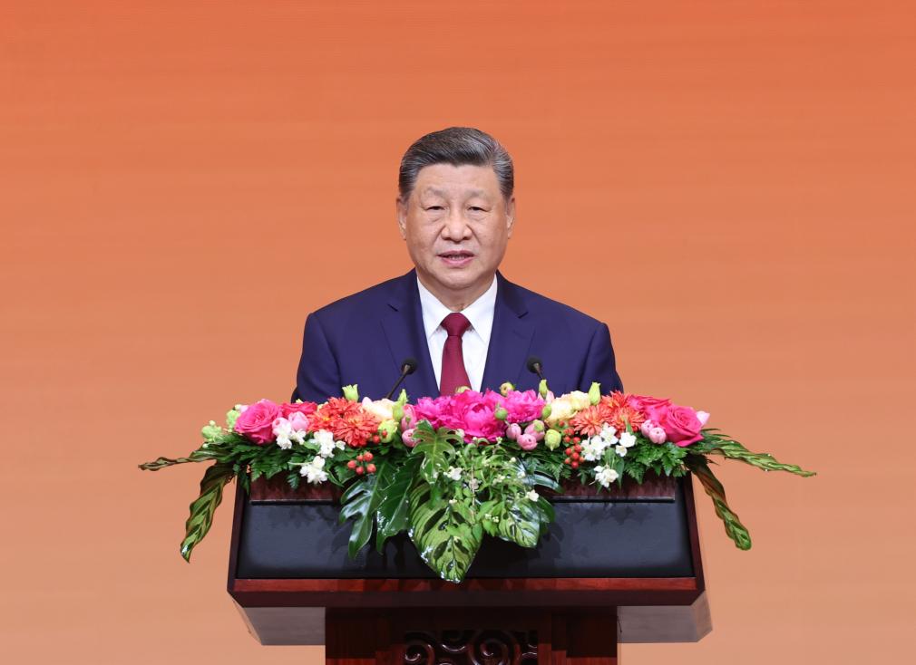 Xi holds welcome banquet for Trump