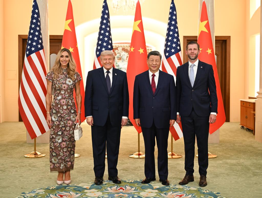 Xi holds welcome banquet for Trump