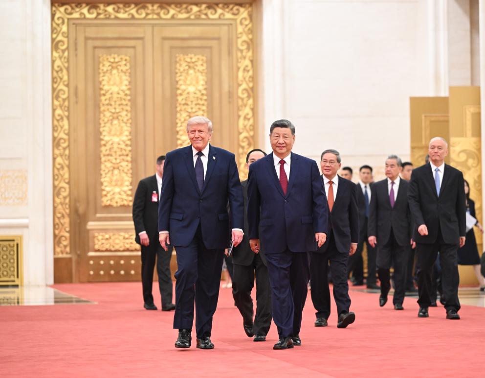 Xi holds welcome banquet for Trump