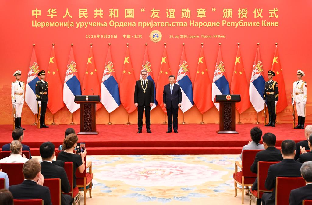 Xi awards Serbian President Aleksandar Vucic China's friendship medal