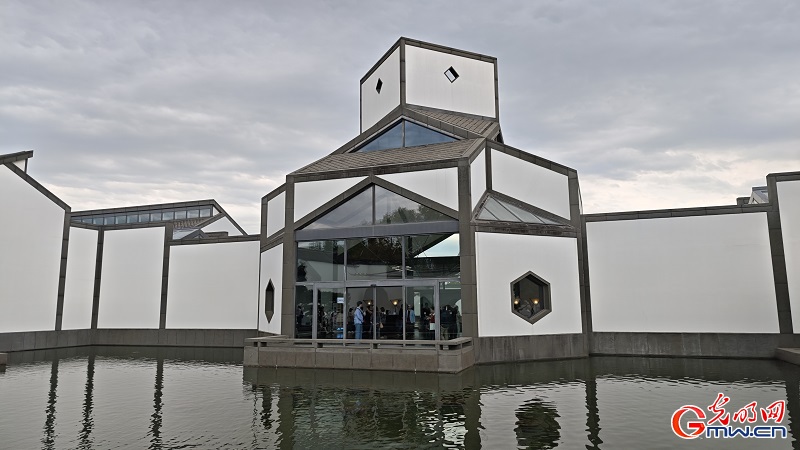 Suzhou Museum showcases blend of tradition and modernity