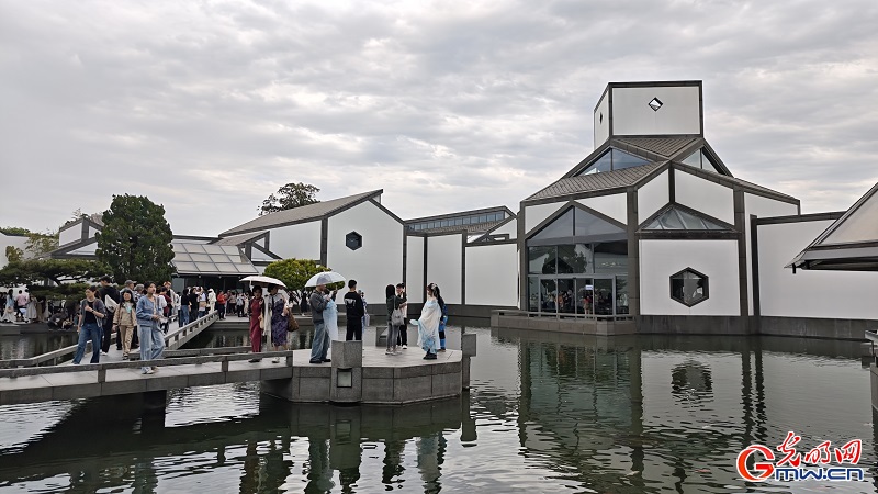 Suzhou Museum showcases blend of tradition and modernity