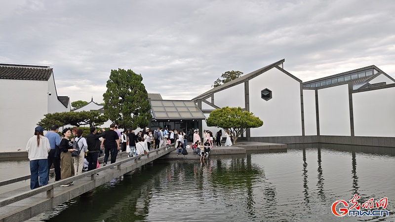 Suzhou Museum showcases blend of tradition and modernity