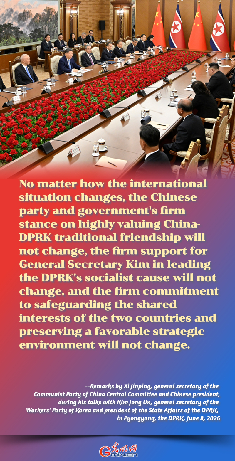 Posters: Xi, Kim hold talks in Pyongyang, pledge to advance China-DPRK ties