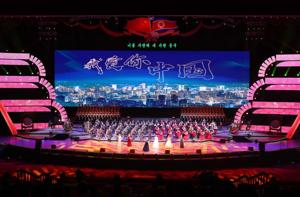 Xi watches artistic performance in Pyongyang during state visit to DPRK