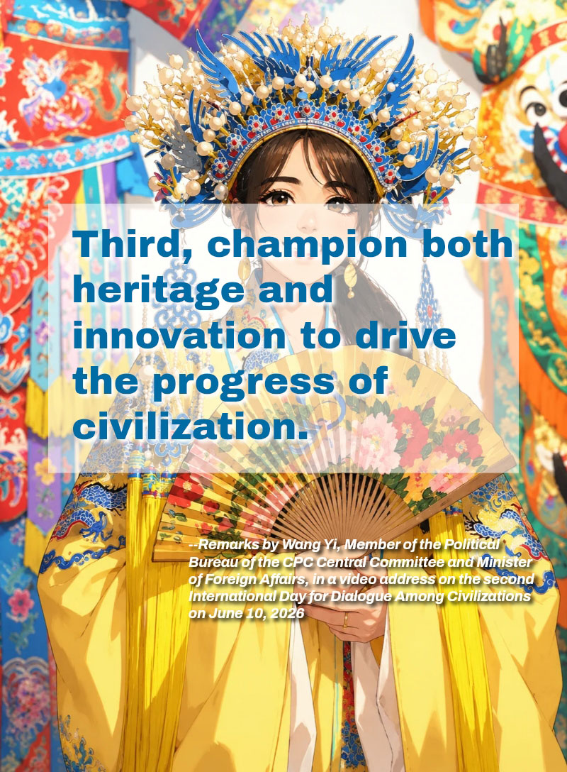 Posters: Facilitating dialogue among civilizations from four aspects