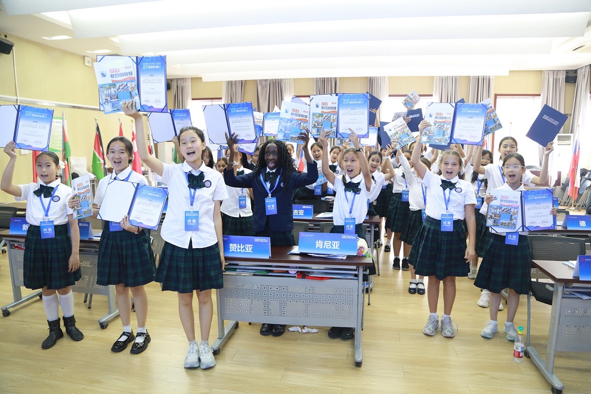 Young delegates share global governance ideas at Model UN conference