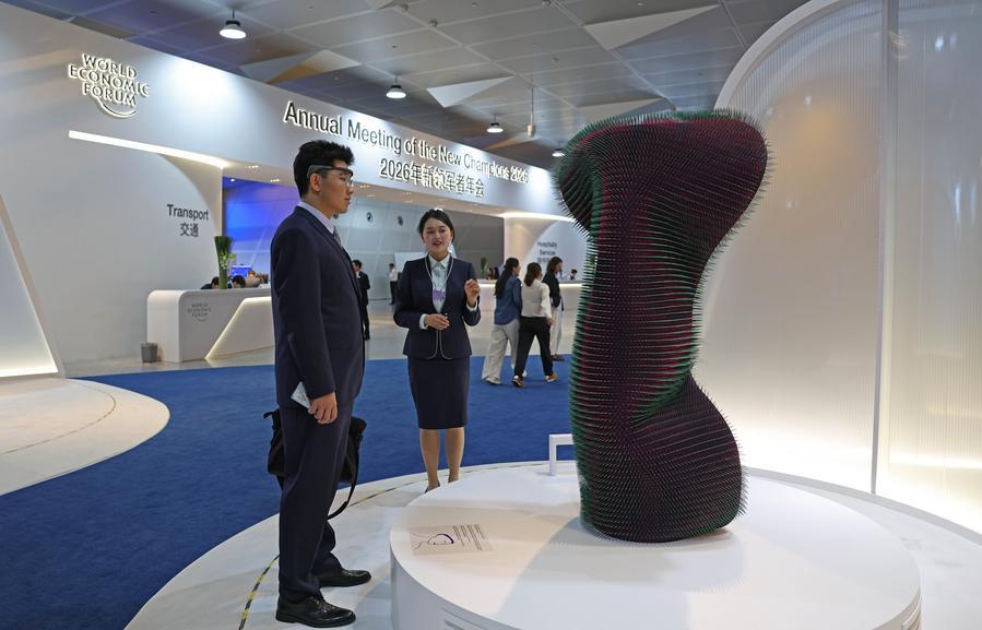 2026 Summer Davos Forum opens in NE China's Dalian
