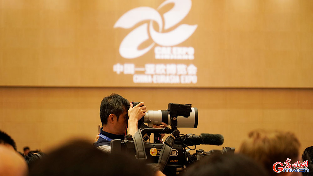 9th China-Eurasia Expo kicks off in NW China's Xinjiang