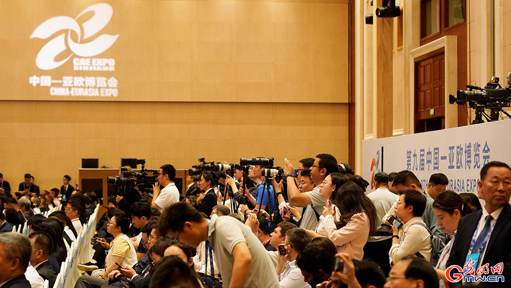 9th China-Eurasia Expo kicks off in NW China's Xinjiang