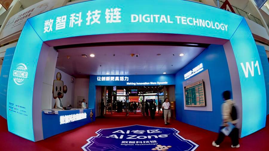 Turning the GEAR: How China drives global supply chains upgrading