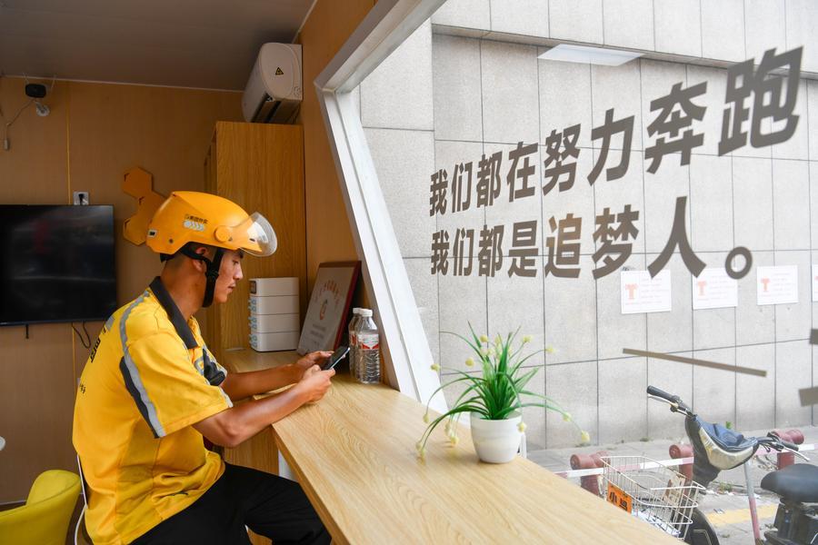 Beyond support: How Party organizations weave gig workers into urban fabric