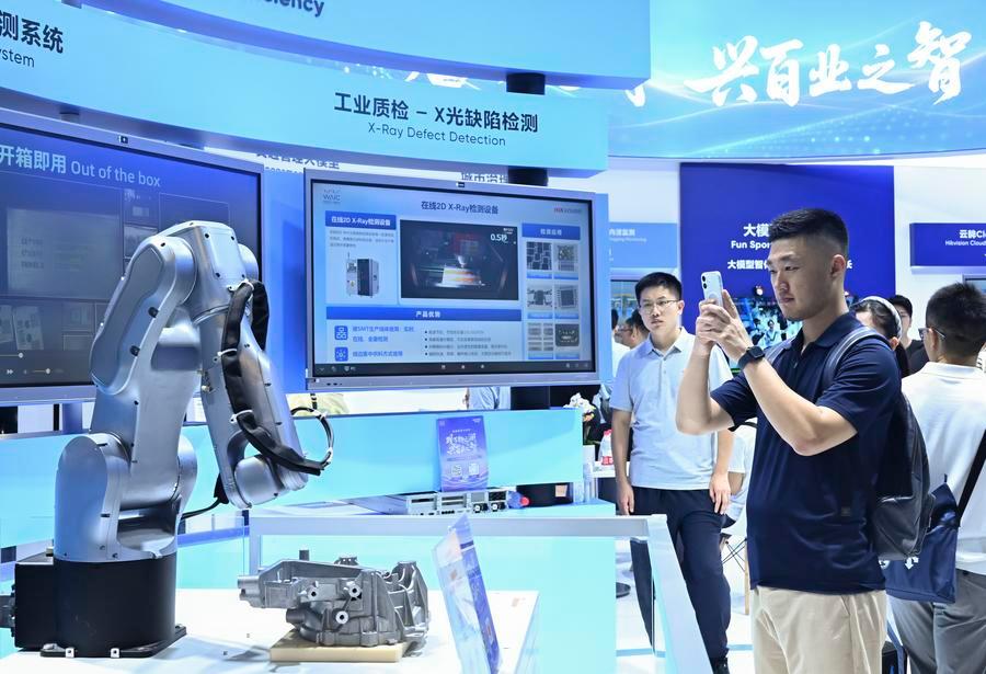 AI agent hardware & system products mirror future life at World AI Conference