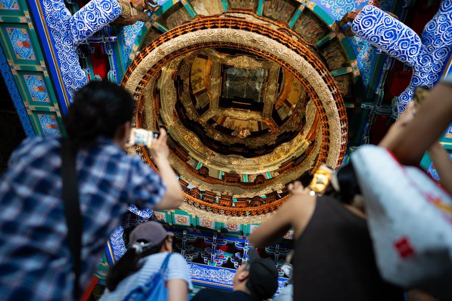 Beijing Central Axis heritage sites open to public on 2nd anniversary of UNESCO World Heritage listing