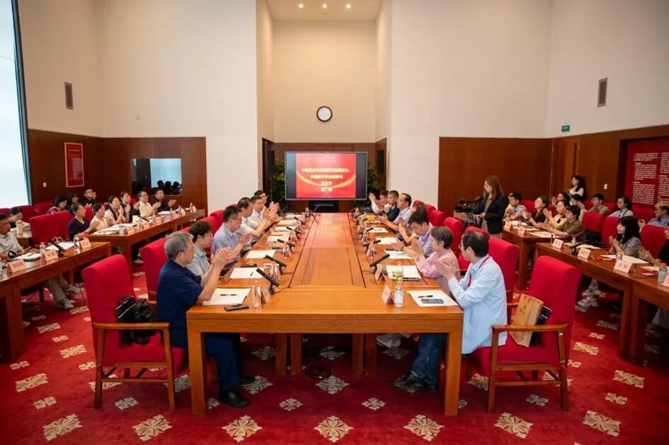 中国索引学会文博图书馆专业委员会2026年年会暨“古典学文献索引与文博图书馆”研讨会在京召开