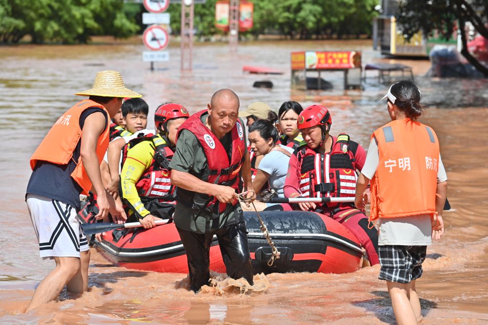 Rescue, relief efforts underway in typhoon-hit China's Guangxi