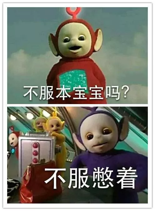 假如世界辜负了你，你还怎么做君子？