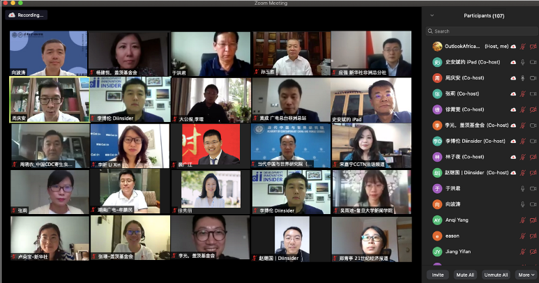 疫情风险下重思新闻报道与中非互信