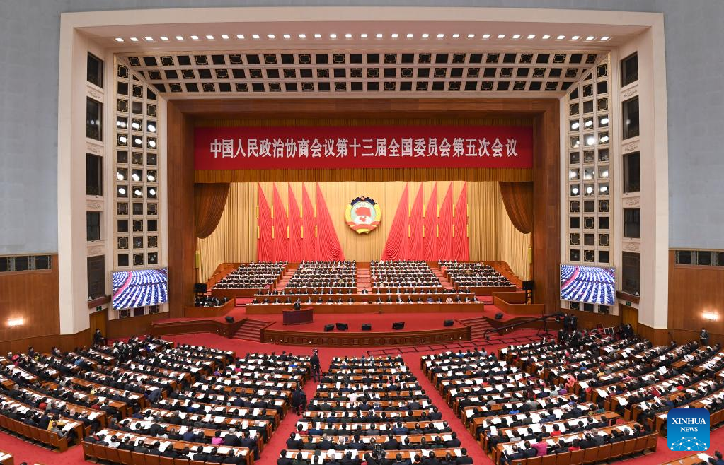 China's top political advisory body starts annual session