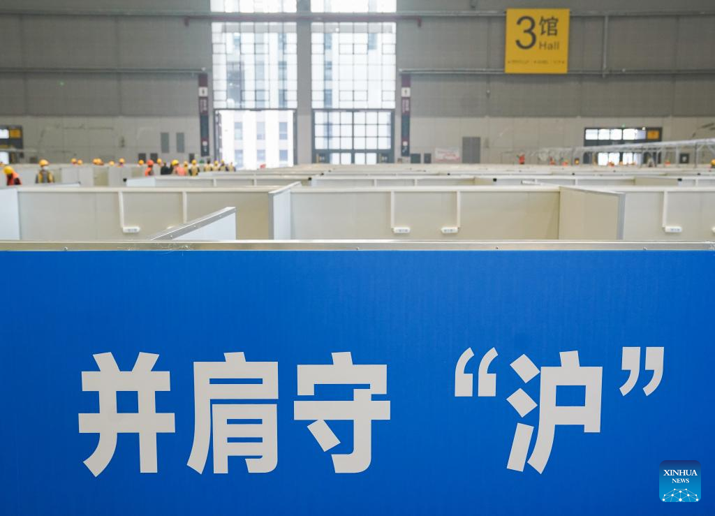 Another makeshift hospital under construction in Shanghai